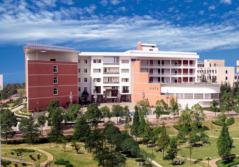 湘潭大學