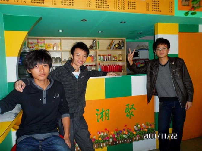 9大學時的創業符合基地-工學院奶茶店.jpg